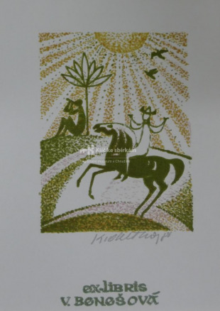 Ex libris